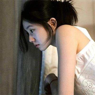 孤独